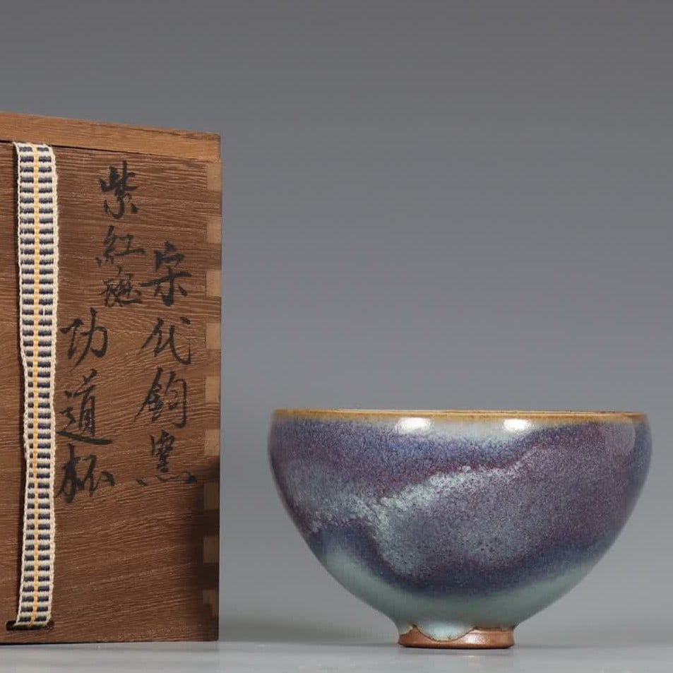 A piece of Song Jun kiln sky blue glaze purple red spotted fair cup: Song Jun kiln sky blue glaze purple red spotted fair cup SIZE: H:7.3cm MouthD:11.5cm (The Dimensions Of All Batches Are Manually Measured.If You Need More Detailed Information, Please Contact Our Cust