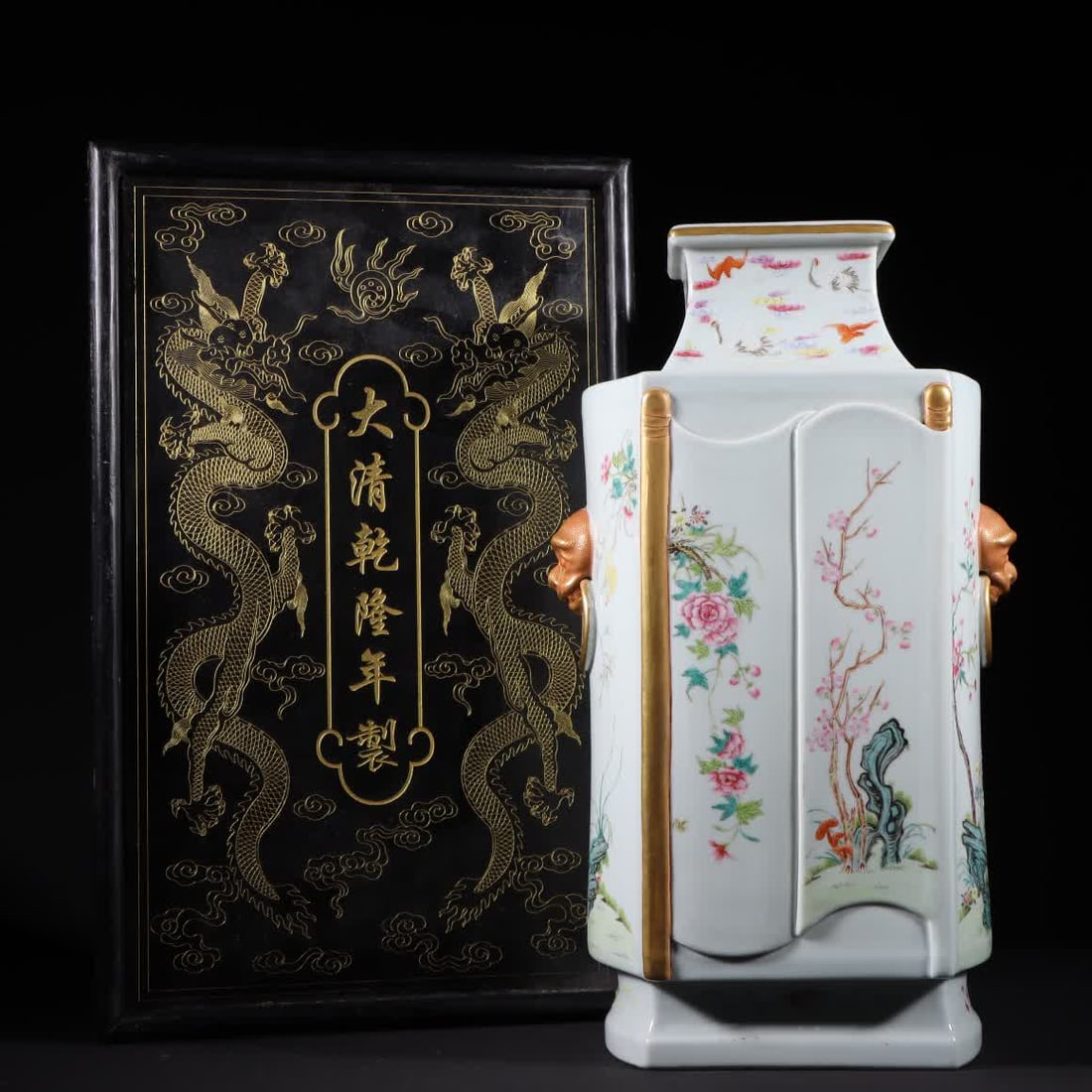 A Qing Dynasty Qianlong pastel square animal ear bottle: Qing Dynasty Qianlong pastel square animal ear bottle SIZE: H:34.5cm W:19cm (The Dimensions Of All Batches Are Manually Measured.If You Need More Detailed Information, Please Contact Our Customer Serv