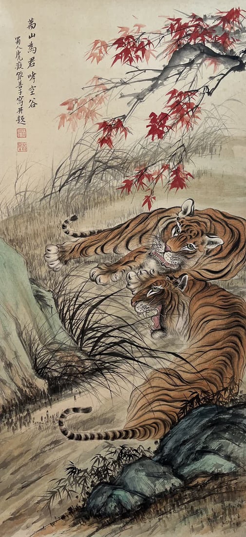 A picture of a tiger on paper by Zhang Shanmao: Zhang Shanmao's paper tiger picture SIZE: Painting core91x42cm (The Dimensions Of All Batches Are Manually Measured.If You Need More Detailed Information, Please Contact Our Customer Service Before Bi