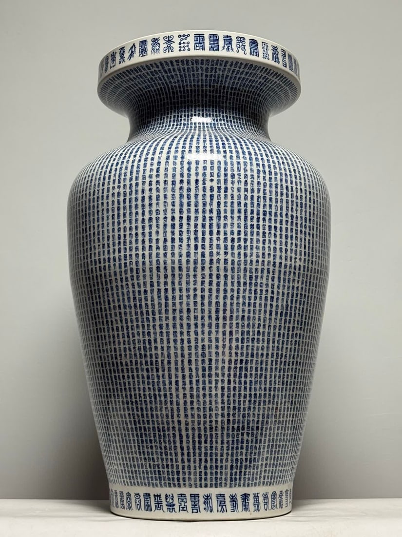 A Qing Dynasty Kangxi blue and white longevity statue: Qing Dynasty Kangxi blue and white longevity statue SIZE: H:77cm W:46cm (The Dimensions Of All Batches Are Manually Measured.If You Need More Detailed Information, Please Contact Our Customer Service 
