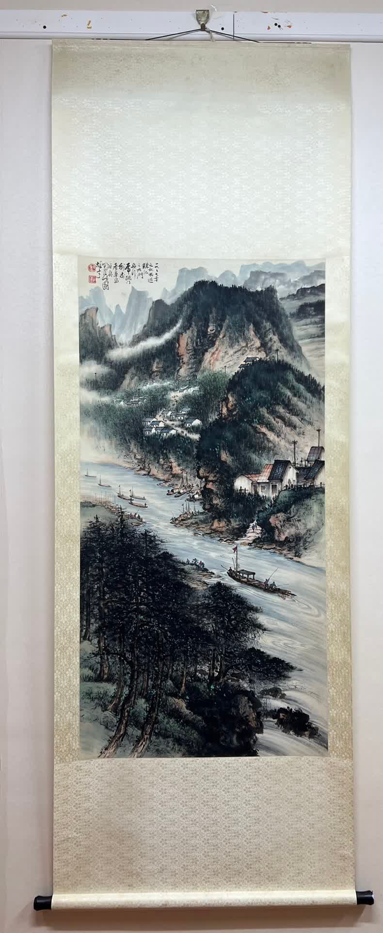 An ink painting by Li Xiongcai (1 of 9)