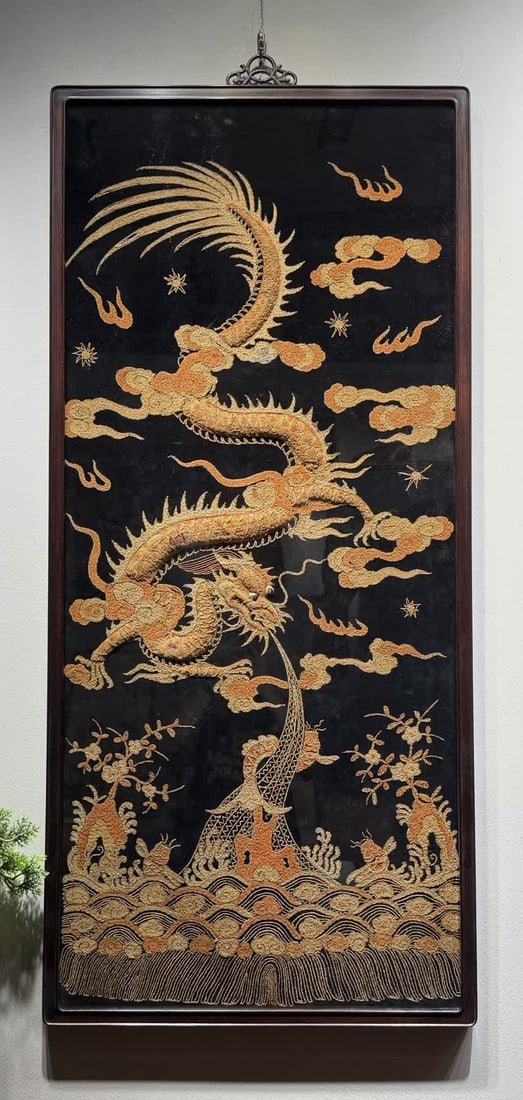 A Qing Dynasty embroidered fish turned into a dragon: Qing Dynasty embroidery fish turned into dragons SIZE: 120x55cm (The Dimensions Of All Batches Are Manually Measured.If You Need More Detailed Information, Please Contact Our Customer Service Before B