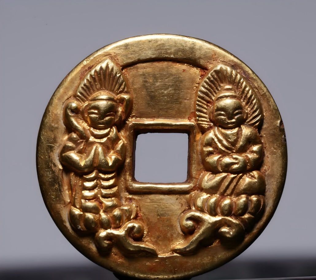 One Song Dynasty Chunhua Ingots pure gold coin (1 of 4)