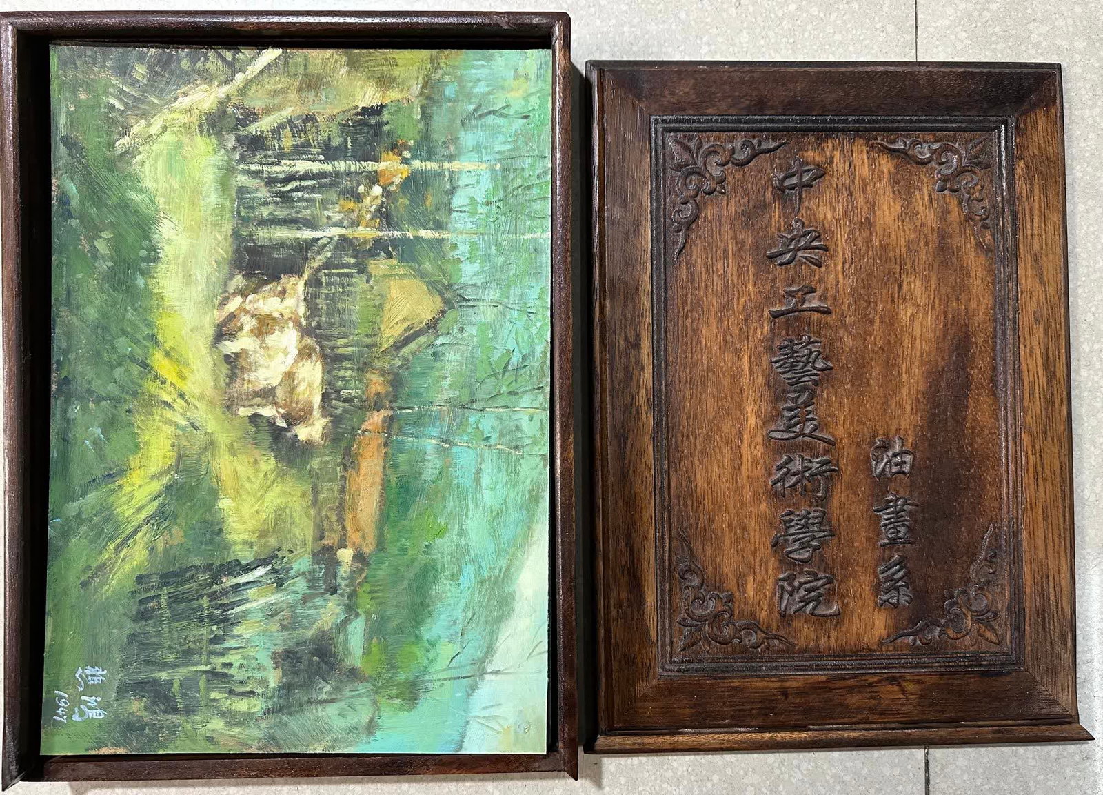 An oil painting by Xu Beihong (1 of 9)