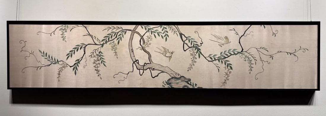 A Qing Dynasty Su embroidery banner "Double Happiness Comes to the Door" (1 of 5)