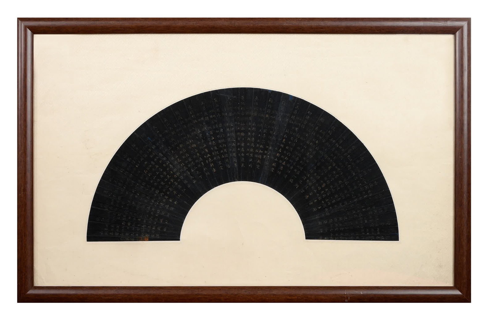 A picture of Li Hongzao's fan (1 of 9)