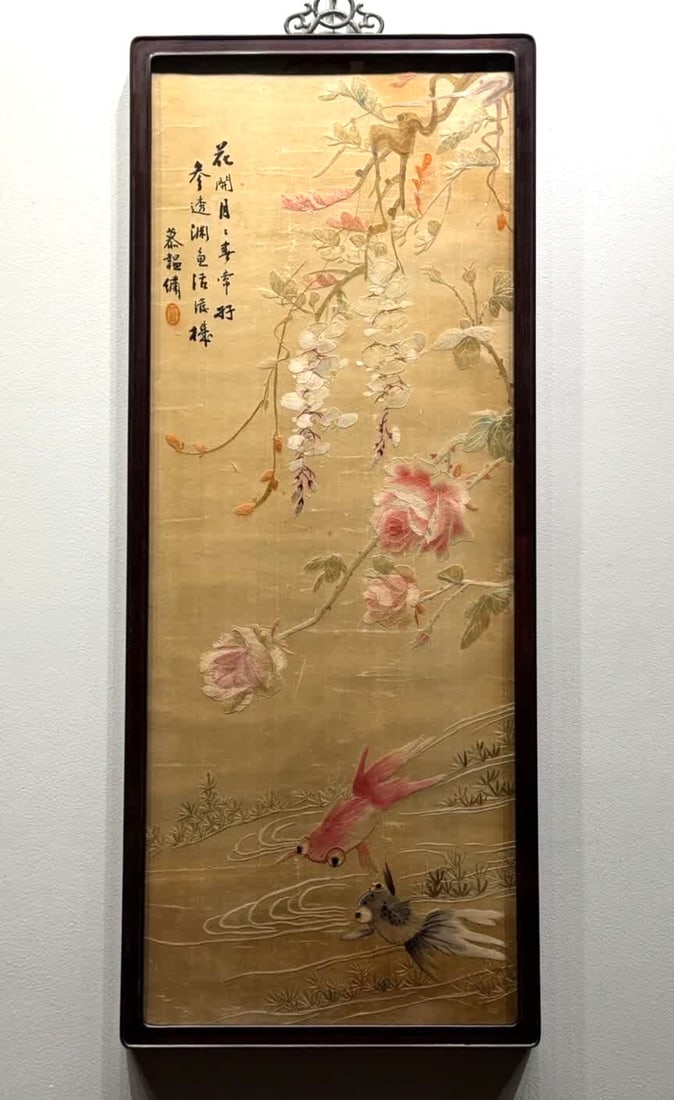 A Qing Dynasty embroidered gold and jade hall: Qing Dynasty embroidery is full of gold and jade SIZE: 93x38cm (The Dimensions Of All Batches Are Manually Measured.If You Need More Detailed Information, Please Contact Our Customer Service Before Bi