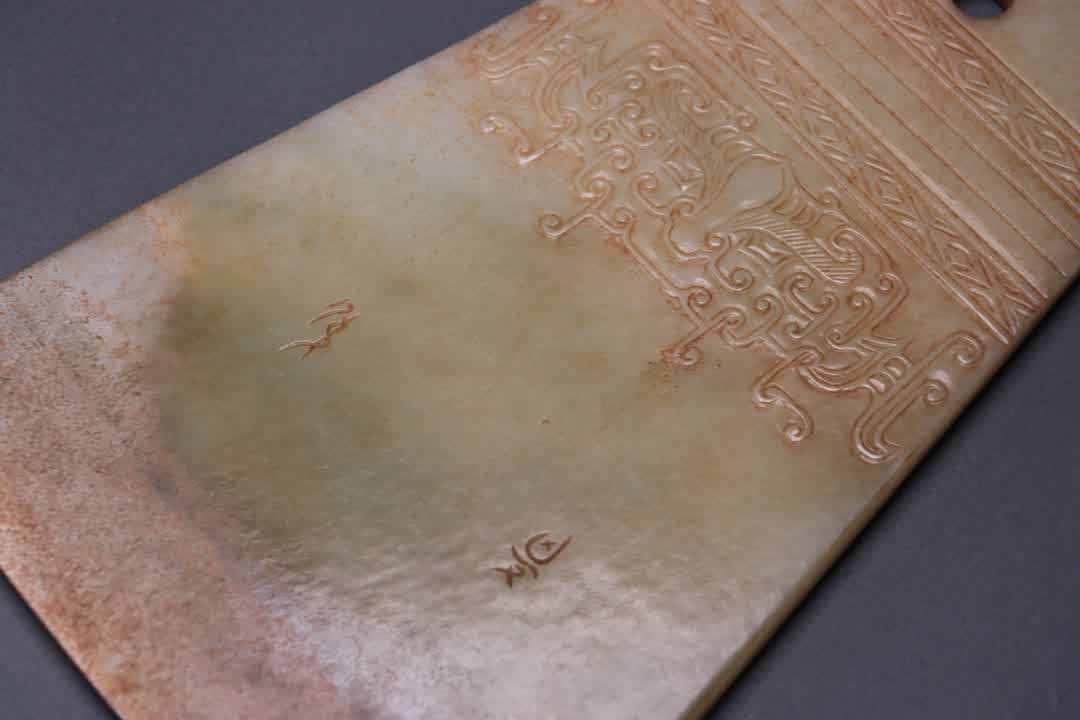 A jade zhang - 5