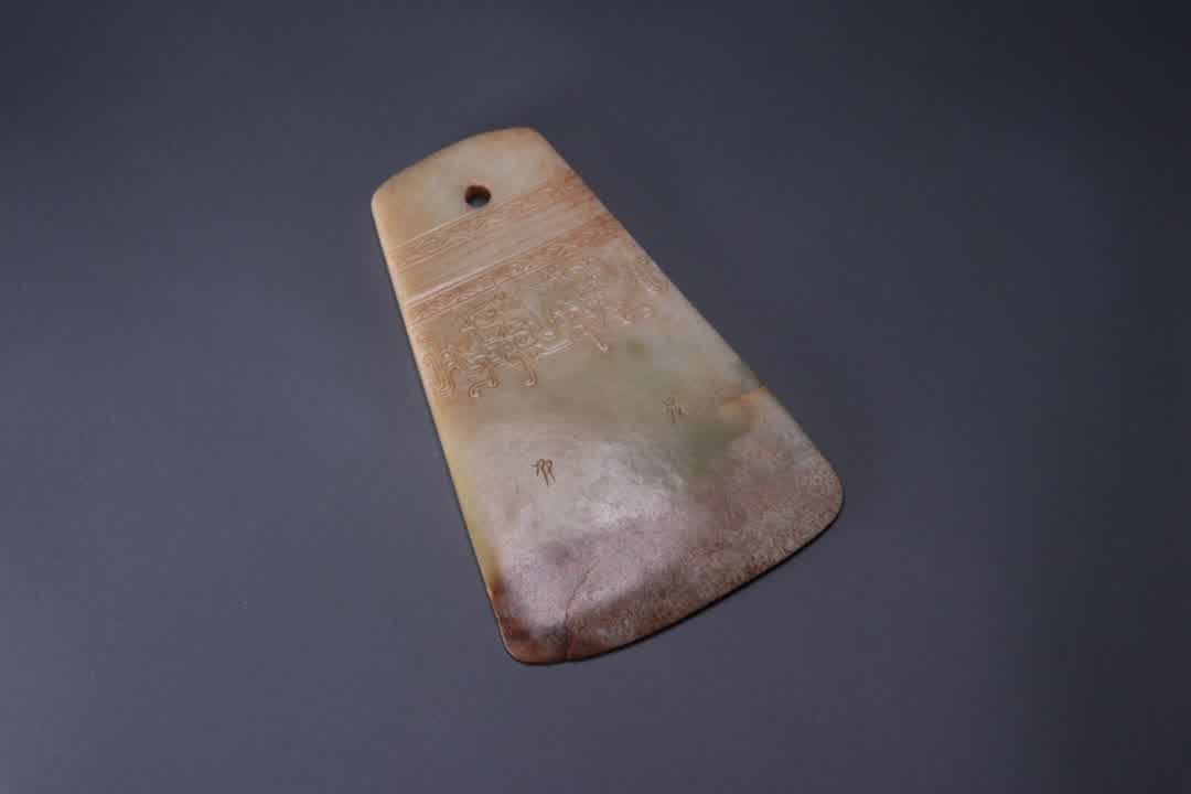 A jade zhang - 6