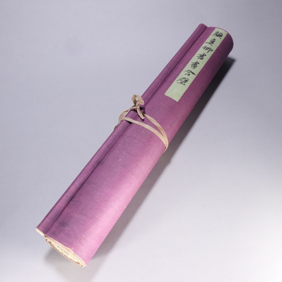 A long scroll of Yan Zhenqing's calligraphy and painting: Yan Zhenqing's calligraphy and painting are a long scroll SIZE: W:41cm (The Dimensions Of All Batches Are Manually Measured.If You Need More Detailed Information, Please Contact Our Customer Service B