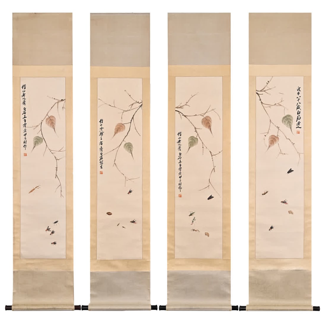 A piece of Qi Baishi's Gongbi grass insect four screens (1 of 15)