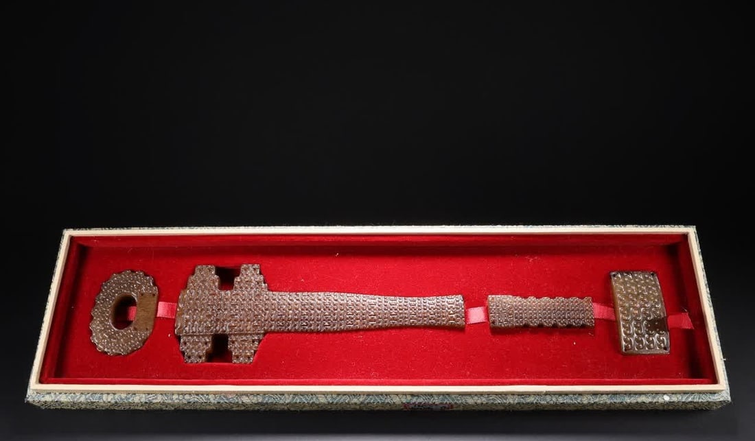 A set of ancient jade swords with sword grids (1 of 9)