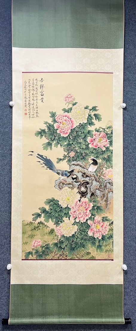 A picture of auspicious wealth and nobility in non-darkness on paper (1 of 9)
