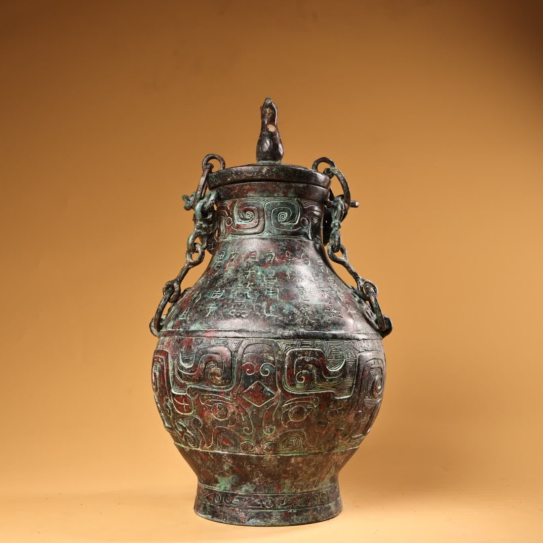 A bronze chain jar from the Qing Dynasty: Qing Dynasty bronze chain jar SIZE: W:2650g H:30cm W:18cm (The Dimensions Of All Batches Are Manually Measured.If You Need More Detailed Information, Please Contact Our Customer Service Before Bidding