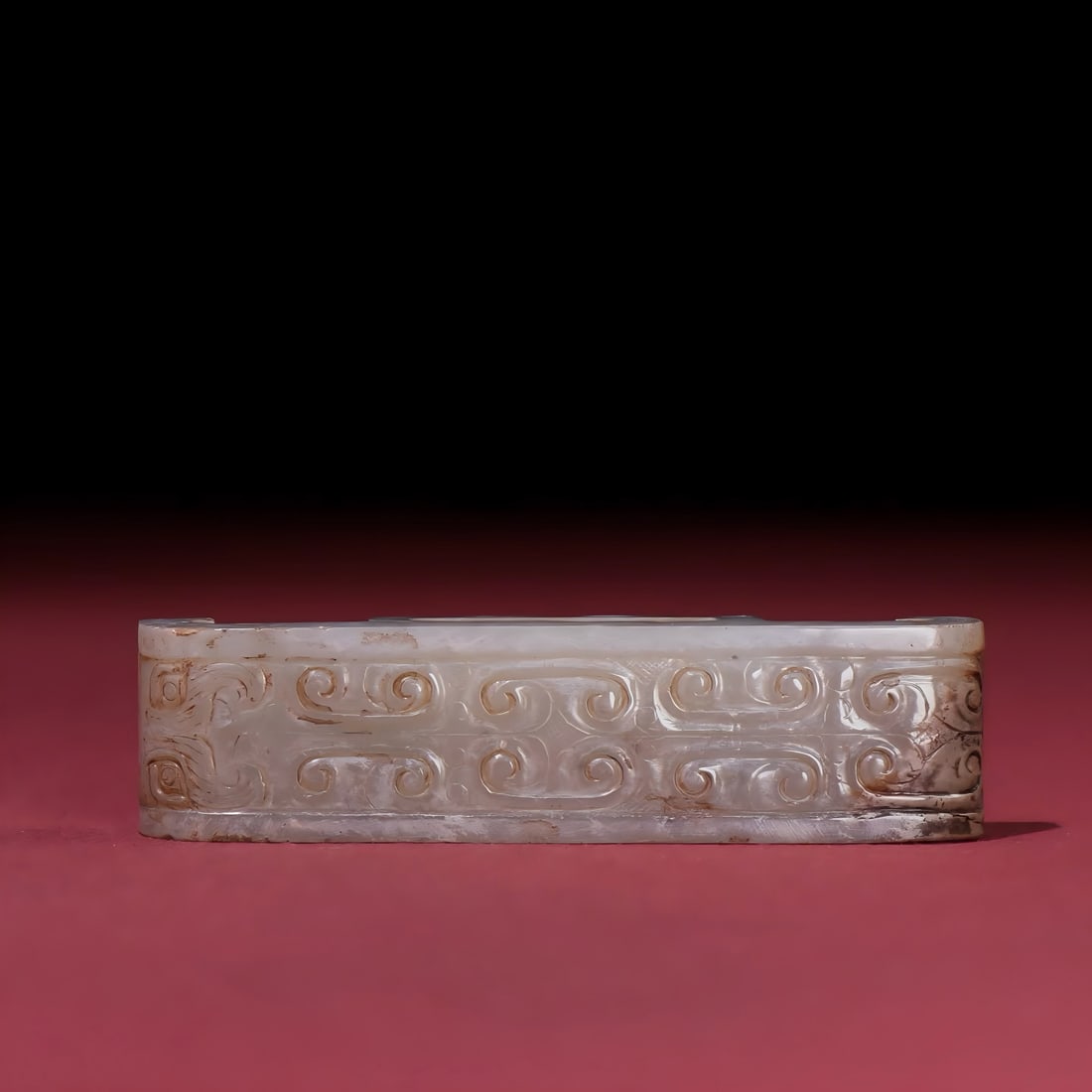 A Han Dynasty jade sword ornament (1 of 9)