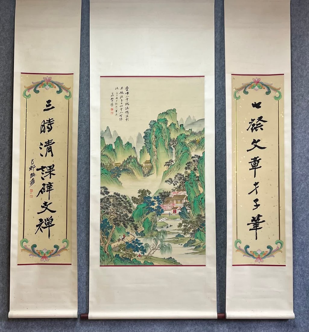 A landscape painting by Zhang Daqian: Zhang Daqian's landscape painting silk book Zhongtang picture SIZE: Painting core131x67cm Couplet 131x33cm x2 (The Dimensions Of All Batches Are Manually Measured.If You Need More Detailed Information