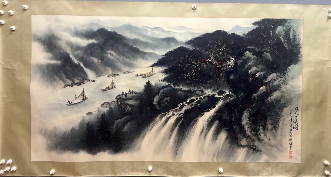 An ink painting by Li Xiongcai (1 of 9)