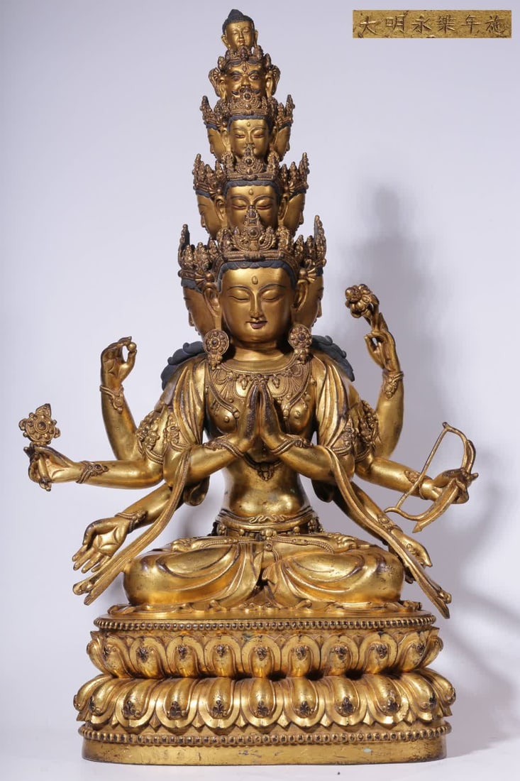 A seated statue of Guanyin with eight arms and eleven faces in the Ming Dynasty Yongle Year of the (1 of 15)