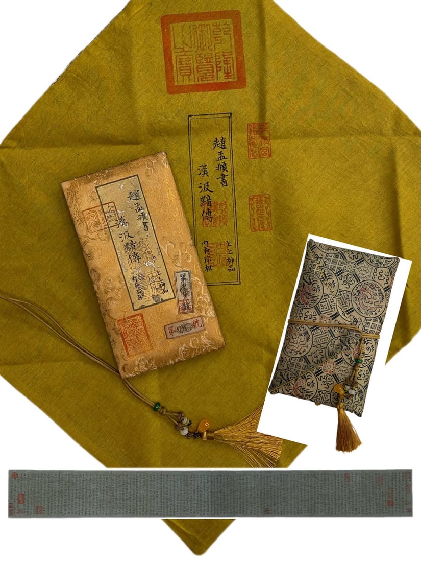 A page of Zhao Mengfu's "Biography of Han Ji An": Zhao Mengfu's "Biography of Han Ji An" has 8 pages SIZE: Overall 168.6x19.9cm Album Cover 10.8x20cm (The Dimensions Of All Batches Are Manually Measured.If You Need More Detailed Information, Please C