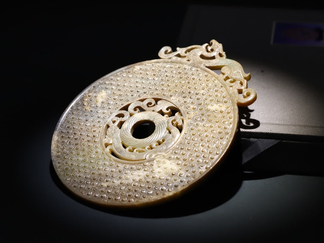 An ancient jade dragon pattern - 3