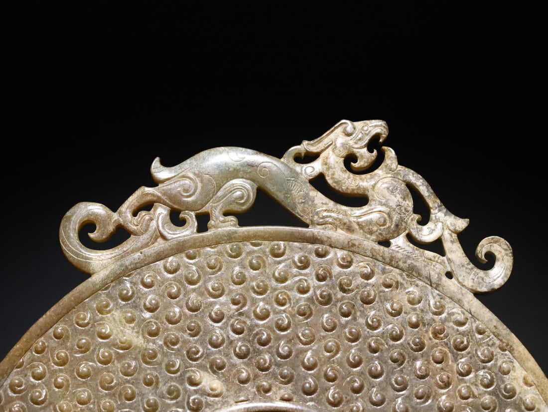 An ancient jade dragon pattern - 4