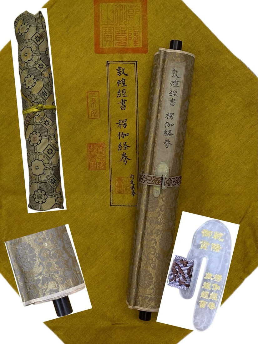 A Dunhuang scripture "Lenga Sutra": Dunhuang scripture "Lenga Sutra" SIZE: Total L: 628x34.6cm Painting core480x30.5cm (The Dimensions Of All Batches Are Manually Measured.If You Need More Detailed Information, Please Contact Our Custom