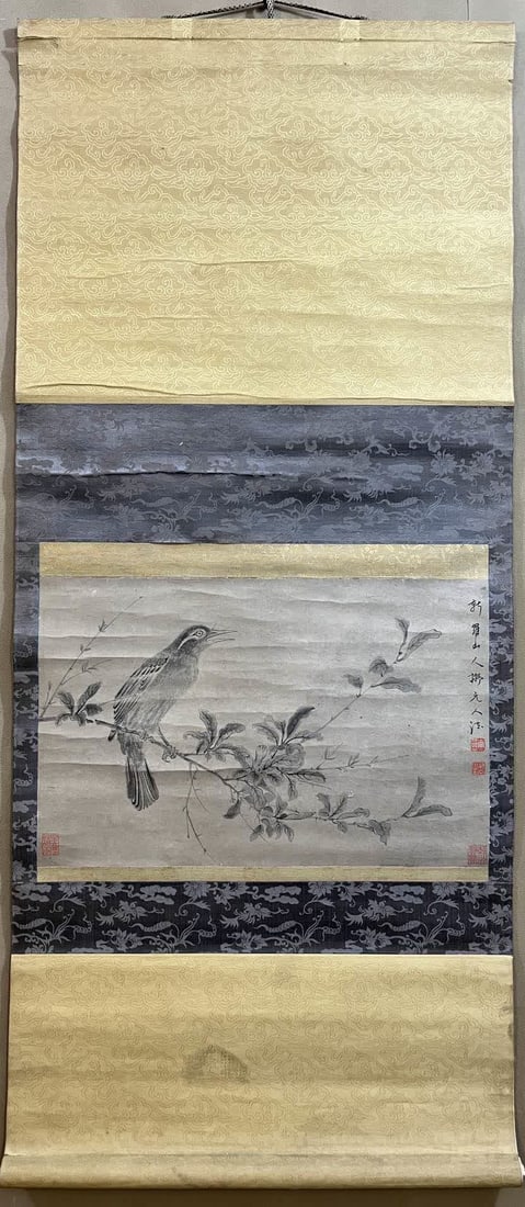 A picture of flowers and birds in Huayan: Flower and bird picture of Huayan SIZE: 29x45cm (The Dimensions Of All Batches Are Manually Measured.If You Need More Detailed Information, Please Contact Our Customer Service Before Bidding.)