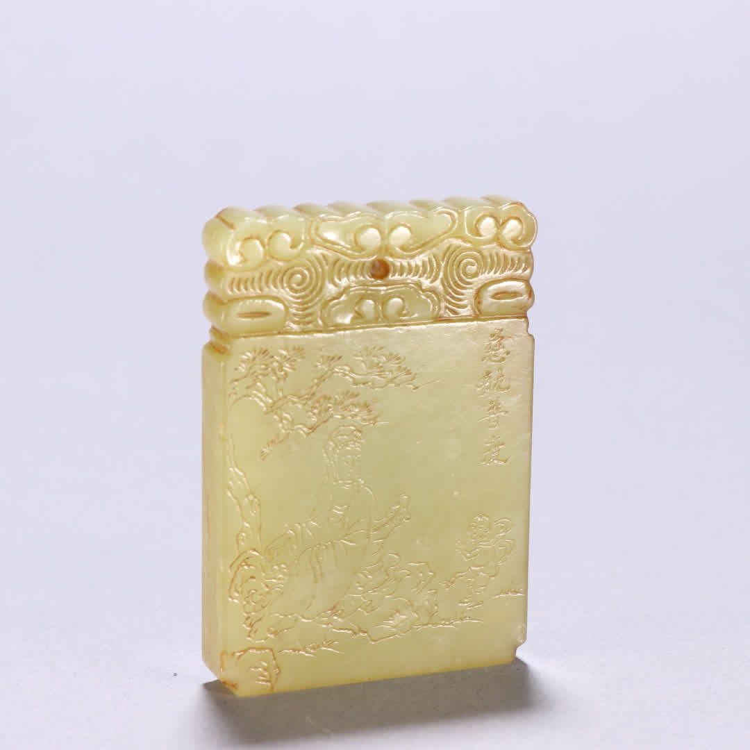 A piece of Qing Dynasty Hetian yellow jade Cihang Pudu listing: Qing Dynasty Hotan Huangyu Cihang Pudu listed SIZE: H:5.9cm W:4.1cm W:58.1g (The Dimensions Of All Batches Are Manually Measured.If You Need More Detailed Information, Please Contact Our Customer Serv
