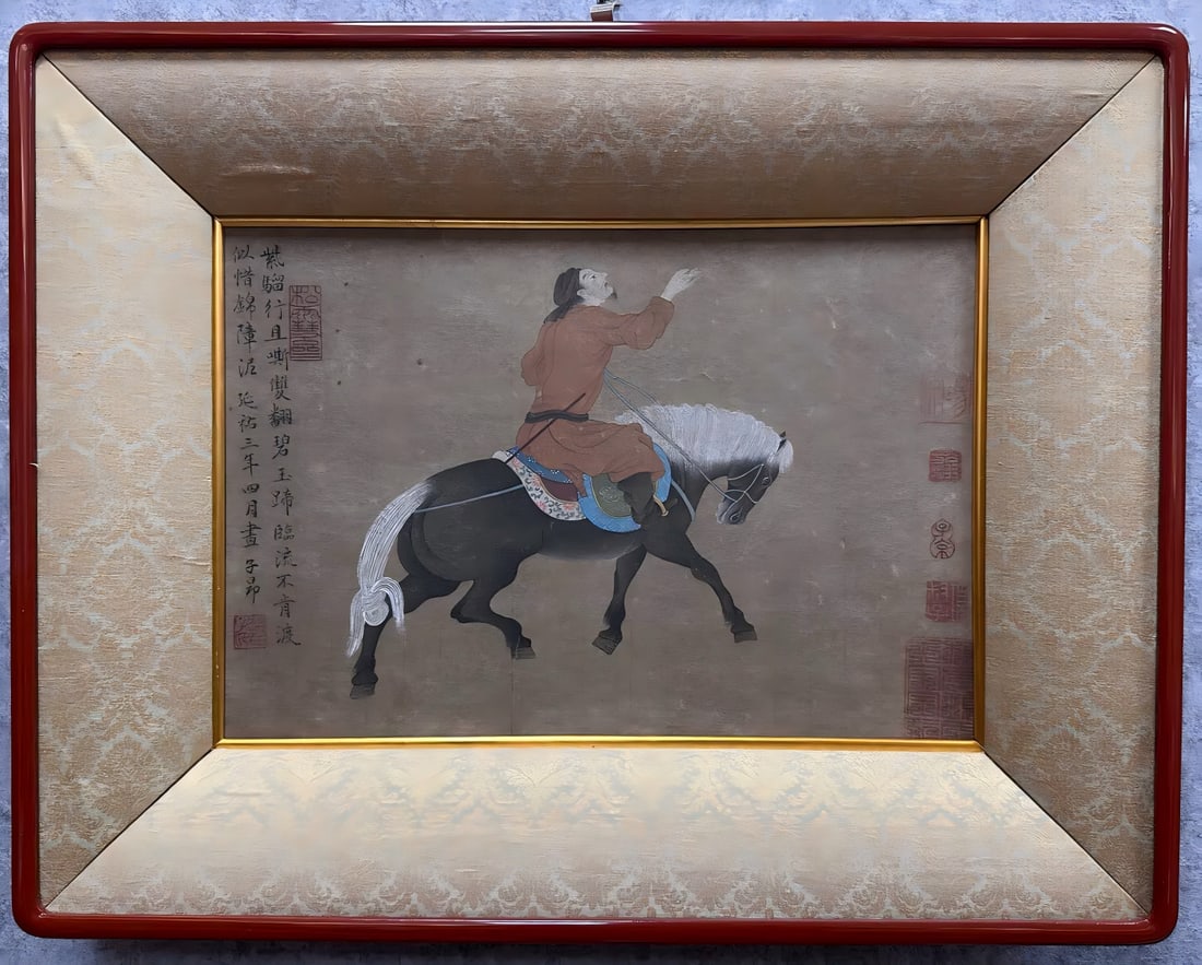 A picture of Zhao Mengfu's men and horses (1 of 5)