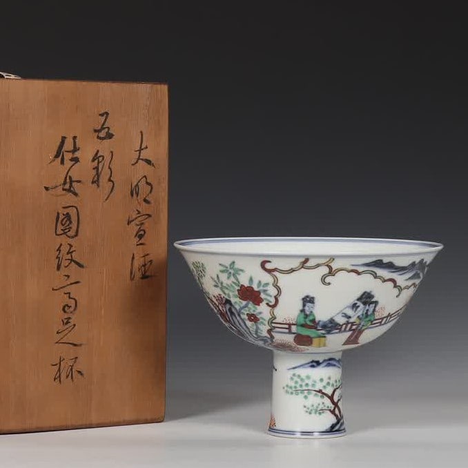 A picture of a lady in the Xuande colorful courtyard of the Ming Dynasty: Ming Dynasty Xuande colorful courtyard lady picture goblet cup SIZE: H:12.8cm MouthD:17.8cm (The Dimensions Of All Batches Are Manually Measured.If You Need More Detailed Information, Please Contact O
