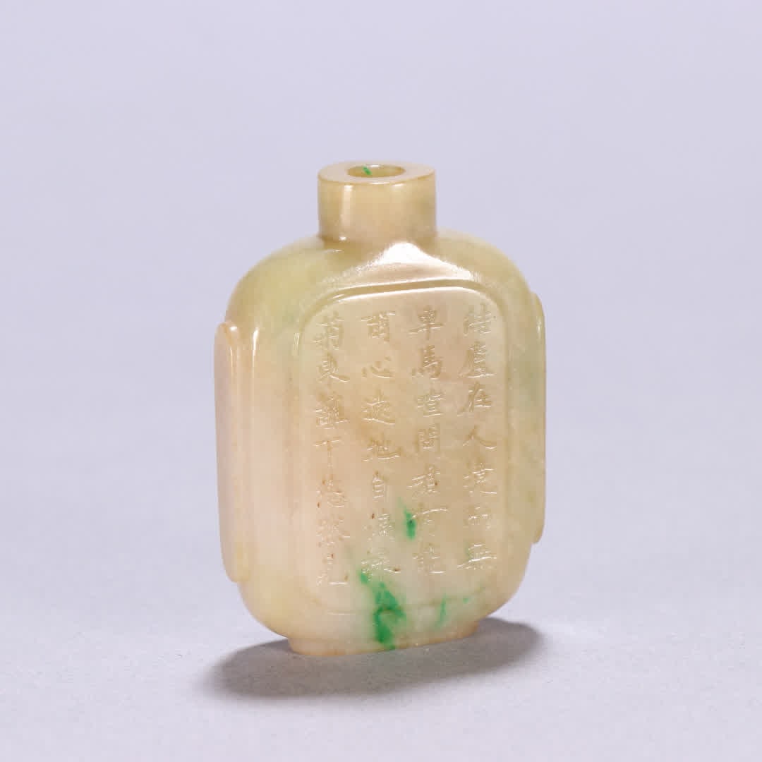 A Qing Dynasty jade engraved poetry snuff bottle: Qing Dynasty jade carved poetry snuff bottle SIZE: H:4.9cm W:3.4cm W:32.6g (The Dimensions Of All Batches Are Manually Measured.If You Need More Detailed Information, Please Contact Our Customer Servi