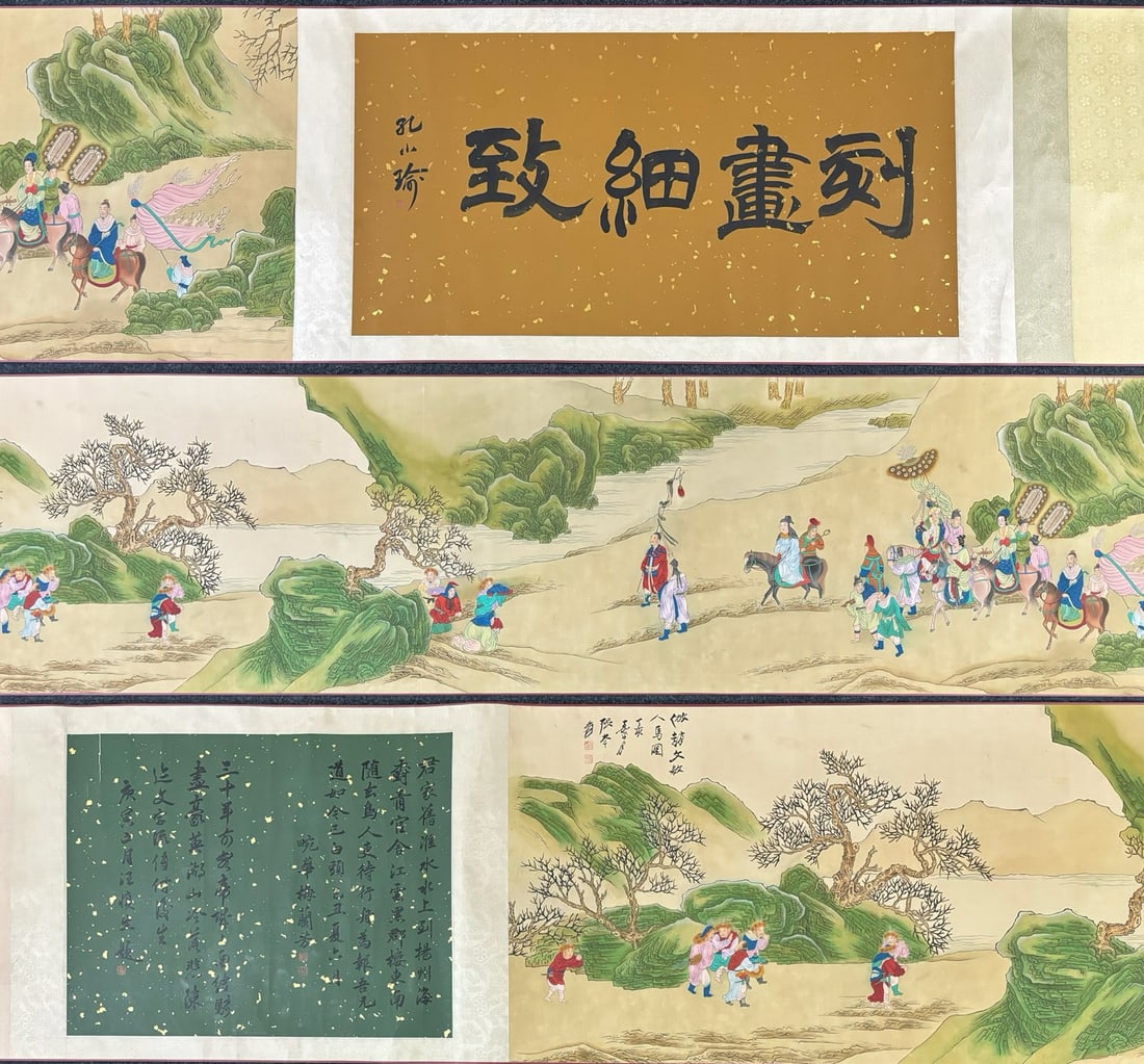 A Chinese Hand Scroll Ink Painting of Character and Story on Silk: A Chinese Hand Scroll Ink Painting of Character and Story on Silk Zhang daqian Without frame Size:268cmx61cm entirety Size:583cmx61cm (The Dimensions Of All Batches Are Manually Measured.If You Need M