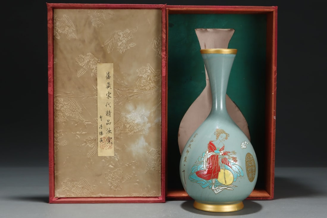 An Exquisite Ru yao Sky Blue Glazed Painted Gold Woman Pattern Vase: An Exquisite Ru yao Sky Blue Glazed Painted Gold Woman Pattern Vase Song Dynasty, China Size:28.2cmx14.2cm (The Dimensions Of All Batches Are Manually Measured.If You Need More Detailed Information, P