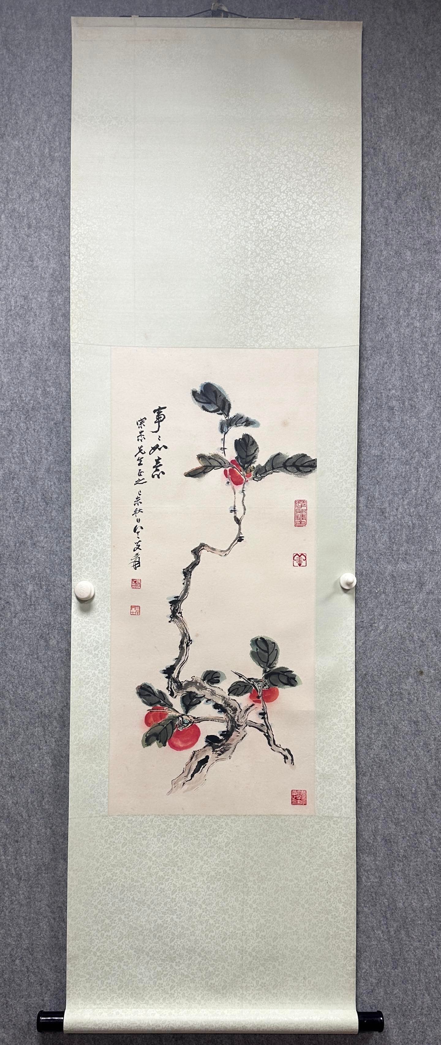 A Chinese Vertical Scroll Ink Painting of Flower on Paper: A Chinese Vertical Scroll Ink Painting of Flower on Paper Zhang daqian Without frame Size:38cmx84cm (The Dimensions Of All Batches Are Manually Measured.If You Need More Detailed Information, Please C