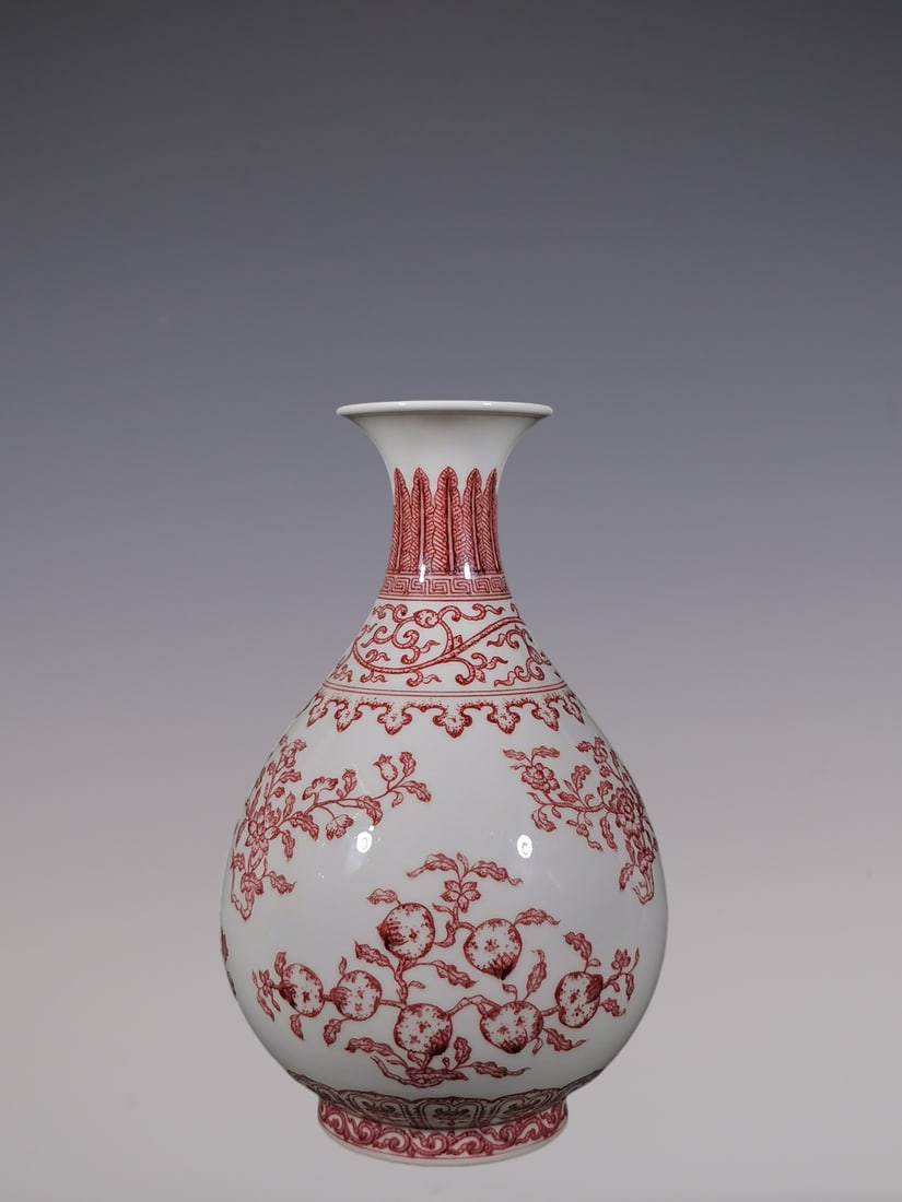 An Exquisite Underglaze-Red Flower and Fruit Pattern Vase (1 of 9)
