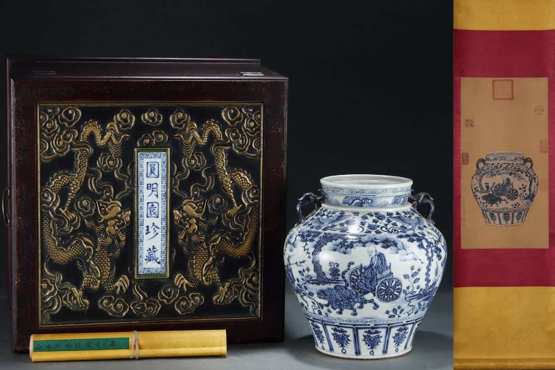An Exquisite Blue and White Character and Story Pattern Phoenix Pattern Double-Ears Jar: An Exquisite Blue and White Character and Story Pattern Phoenix Pattern Double-Ears Jar Yuan Dynasty, China Without frame Size:62.5cmx32cm Size:35cmx33.5cm (The Dimensions Of All Batches Are Manually 