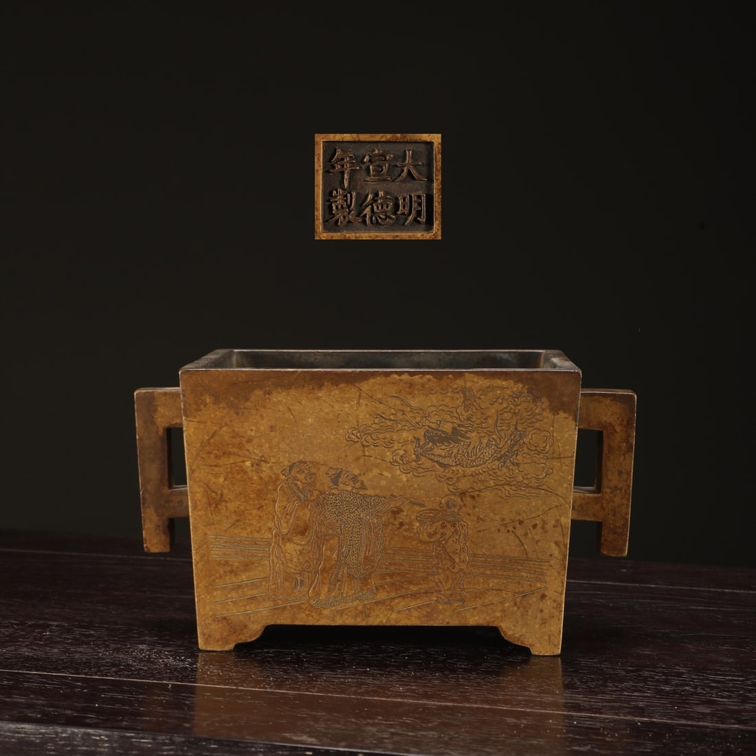 An Exquisite Bronze Character and Story Pattern Double-Ears Censer: An Exquisite Bronze Character and Story Pattern Double-Ears Censer Ming Dynasty, China Xuande Six-character Mark Size:9.3cmx13cm Weight:2000g (The Dimensions Of All Batches Are Manually Measured.If Yo
