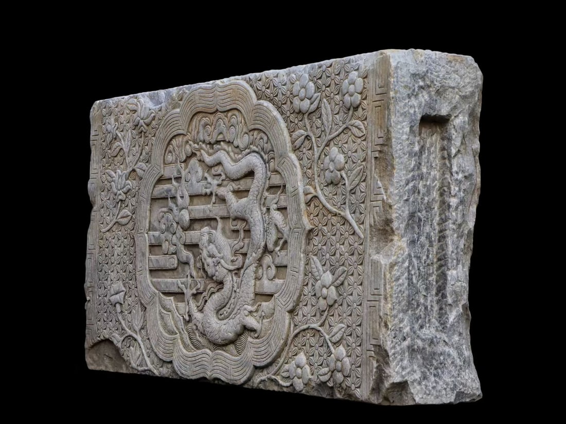 An Exquisite Limestone Dragon Pattern Ornament - 3