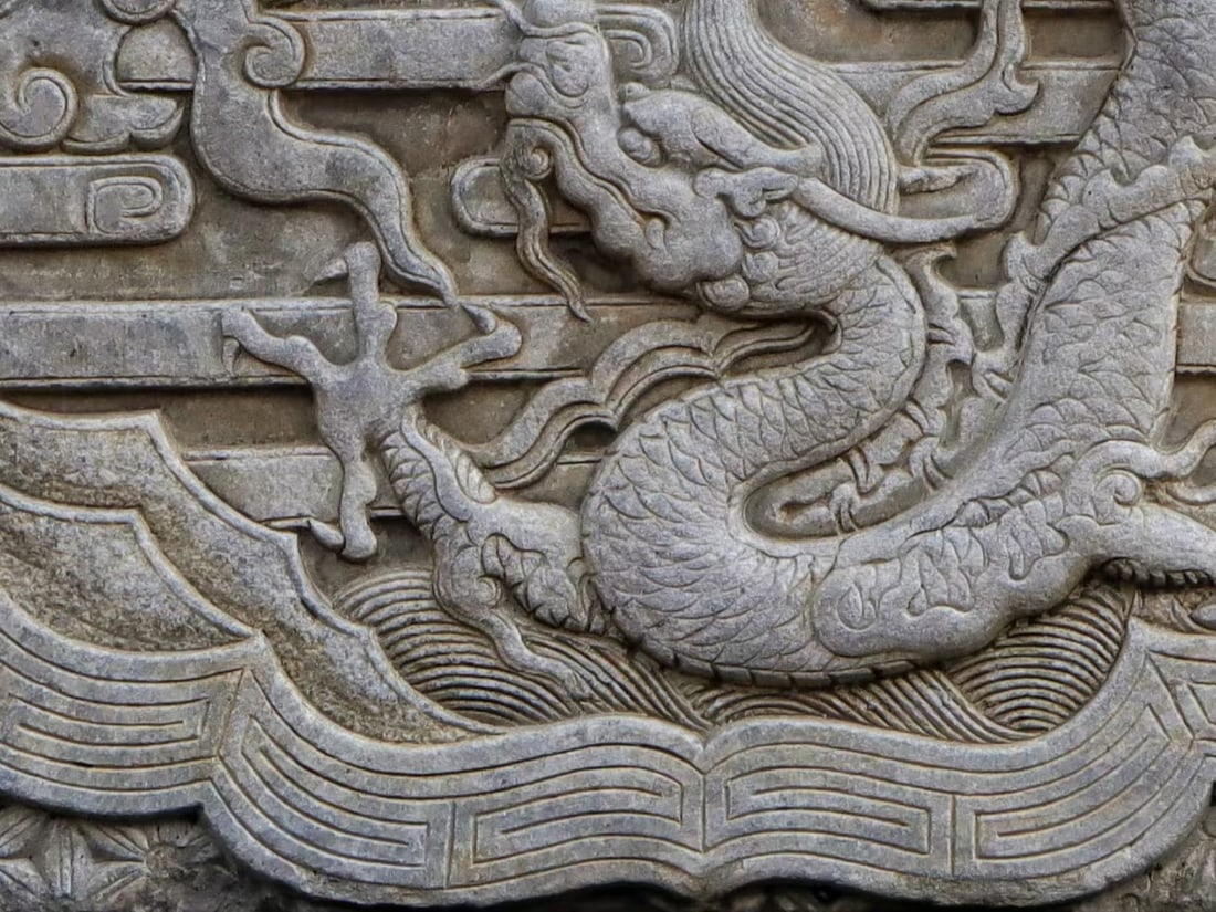 An Exquisite Limestone Dragon Pattern Ornament - 5
