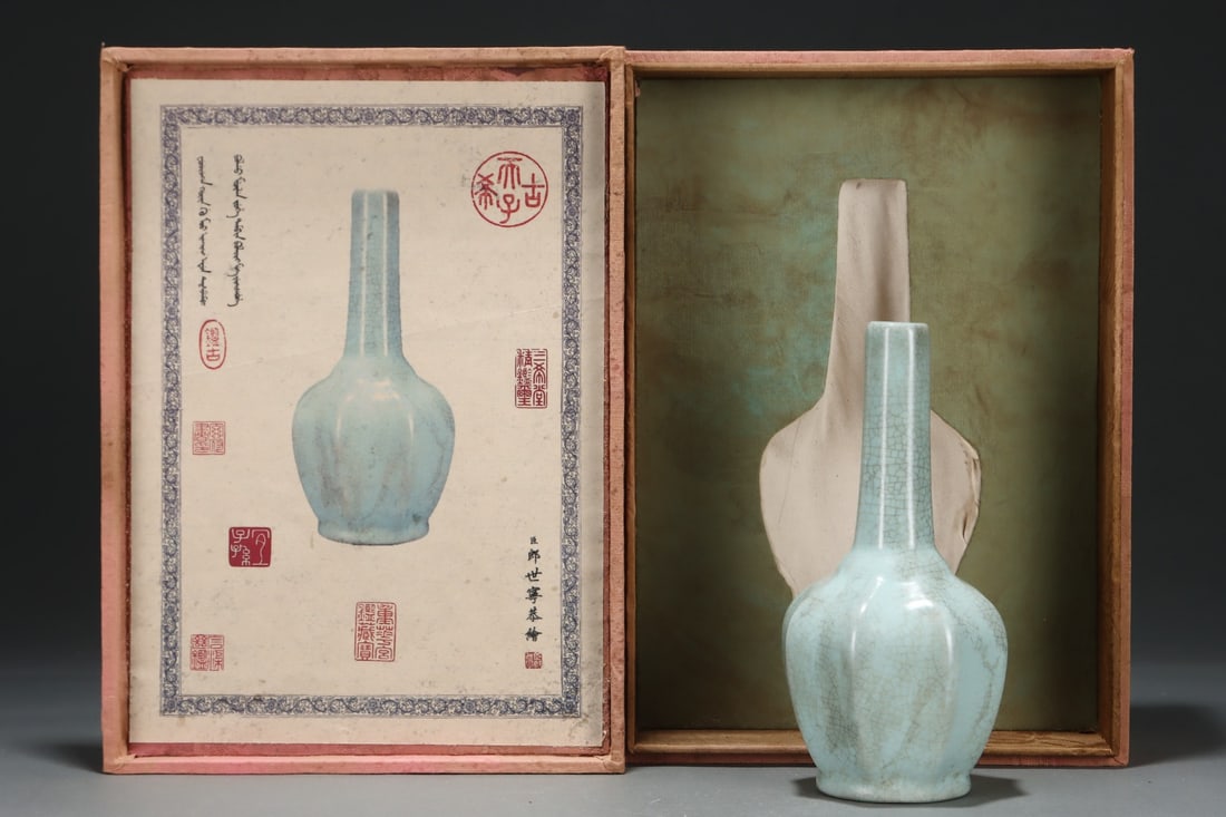 An Exquisite Ru yao Sky Blue Glazed Vase: An Exquisite Ru yao Sky Blue Glazed Vase Song Dynasty, China Size:20.3cmx10.7cm (The Dimensions Of All Batches Are Manually Measured.If You Need More Detailed Information, Please Contact Our Customer 
