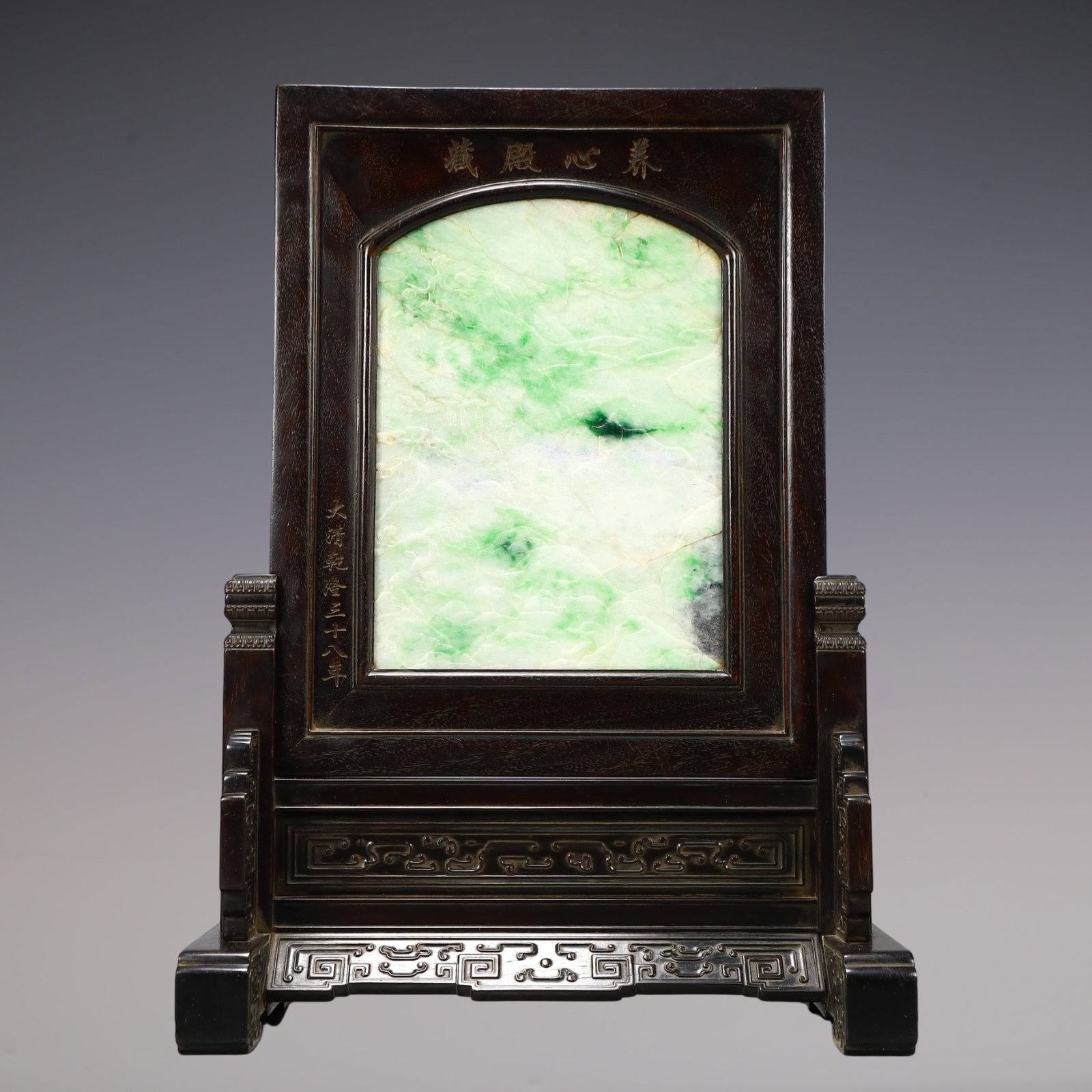 A Exquisite Zitanwood Inlaid Jadeite Screen (1 of 15)