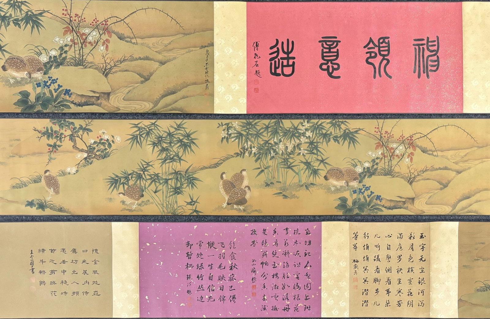 A Chinese Hand Scroll Ink Painting of Flower and Bird on Silk: A Chinese Hand Scroll Ink Painting of Flower and Bird on Silk Zhang daqian Without frame Size:183cmx34cm entirety Size:642cmx34.5cm (The Dimensions Of All Batches Are Manually Measured.If You Need Mor