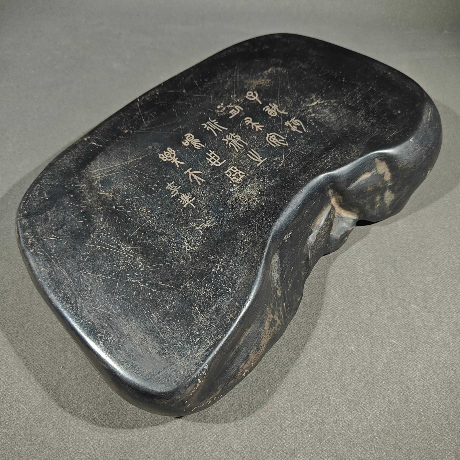 An Exquisite Auspicious Cloud Pattern Dragon Pattern Inkstone - 8