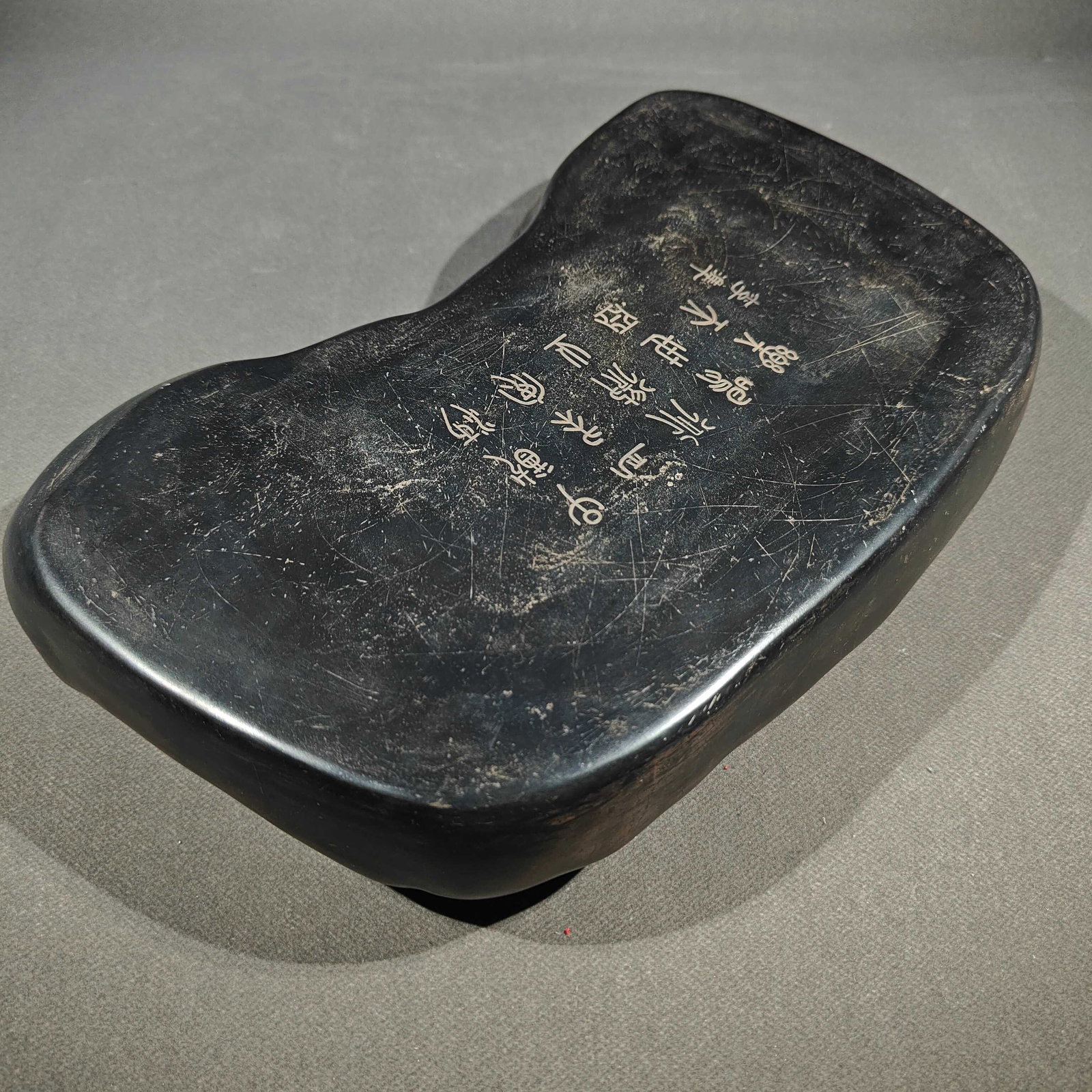 An Exquisite Auspicious Cloud Pattern Dragon Pattern Inkstone - 9