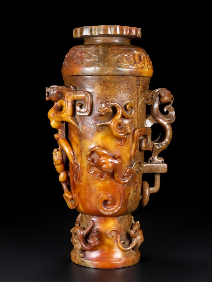 An Exquisite White Jade Chi-Dragon Pattern Cup: An Exquisite White Jade Chi-Dragon Pattern Cup Han Dynasty, China Size:23.9cmx14.4cmx10.2cm Weight:1400g (The Dimensions Of All Batches Are Manually Measured.If You Need More Detailed Information, Ple