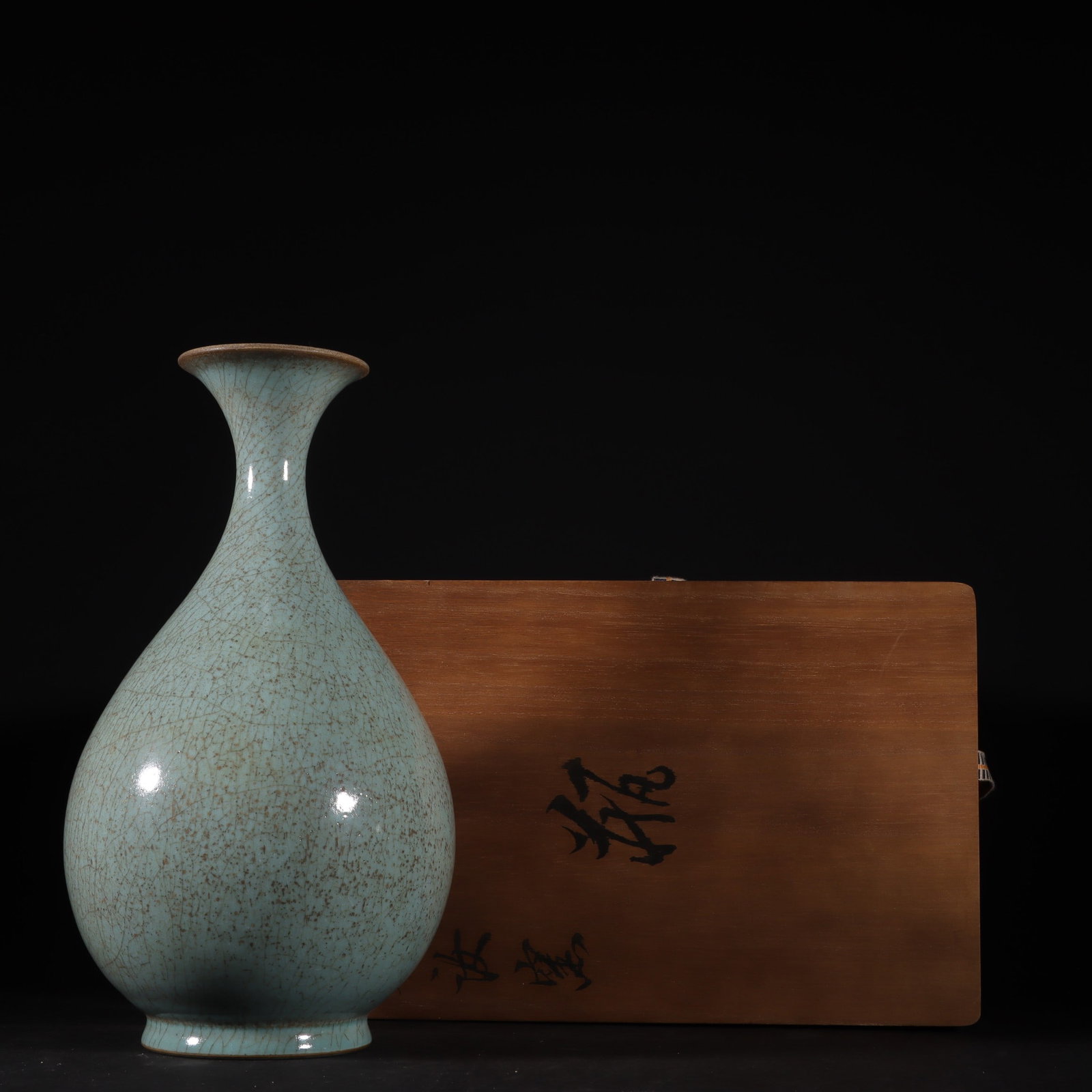 An Exquisite Ru yao Sky Blue Glazed Vase: An Exquisite Ru yao Sky Blue Glazed Vase Song Dynasty, China Size:25cmx14cm (The Dimensions Of All Batches Are Manually Measured.If You Need More Detailed Information, Please Contact Our Customer