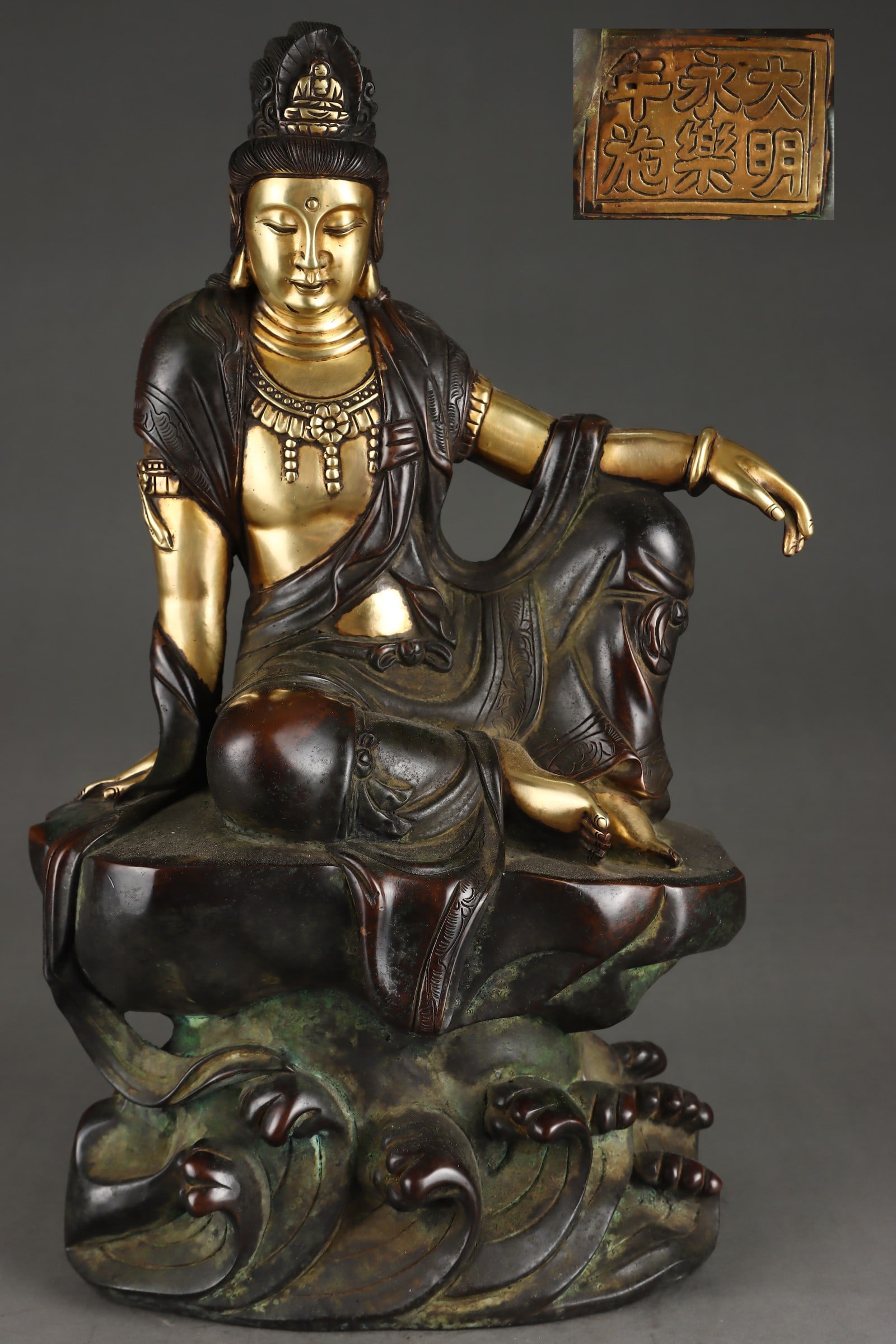 An Exquisite Gilt Bronze Statue of Avalokitesvara: An Exquisite Gilt Bronze Statue of Avalokitesvara Ming Dynasty, China Yongle Six-character Mark Size:41.5cmx26cm Weight:13500g (The Dimensions Of All Batches Are Manually Measured.If You Need More Det