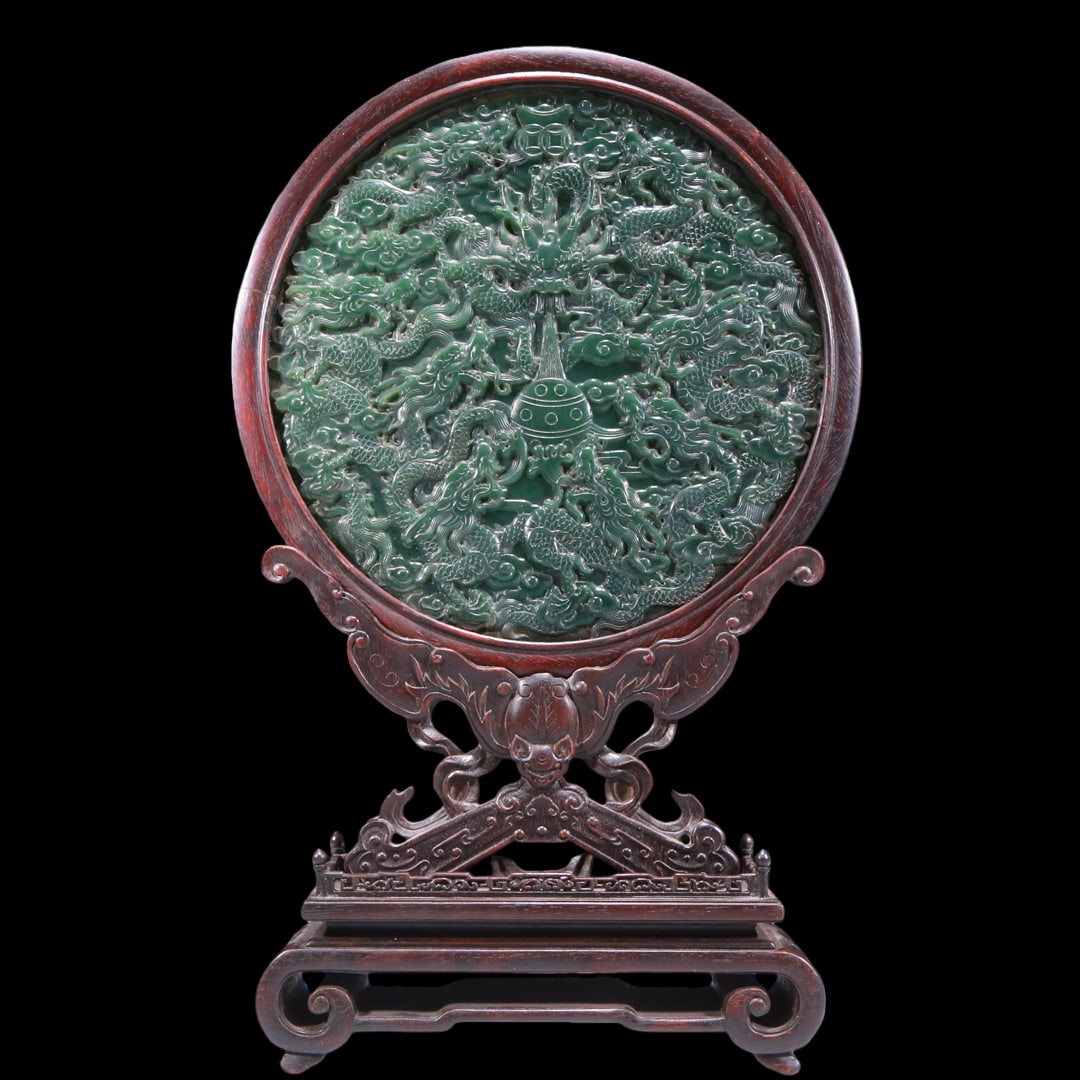 An Exquisite Zitanwood Jasper-Inlaid 'Dragon& Auspicious Cloud' Table Screen With Poem Inscriptions: An Exquisite Zitanwood Jasper-Inlaid 'Dragon& Auspicious Cloud' Table Screen With Poem Inscriptions. Of a circular shape, body carved with sinuous, scaly dragons writhing amidst dense clouds. Chinese 