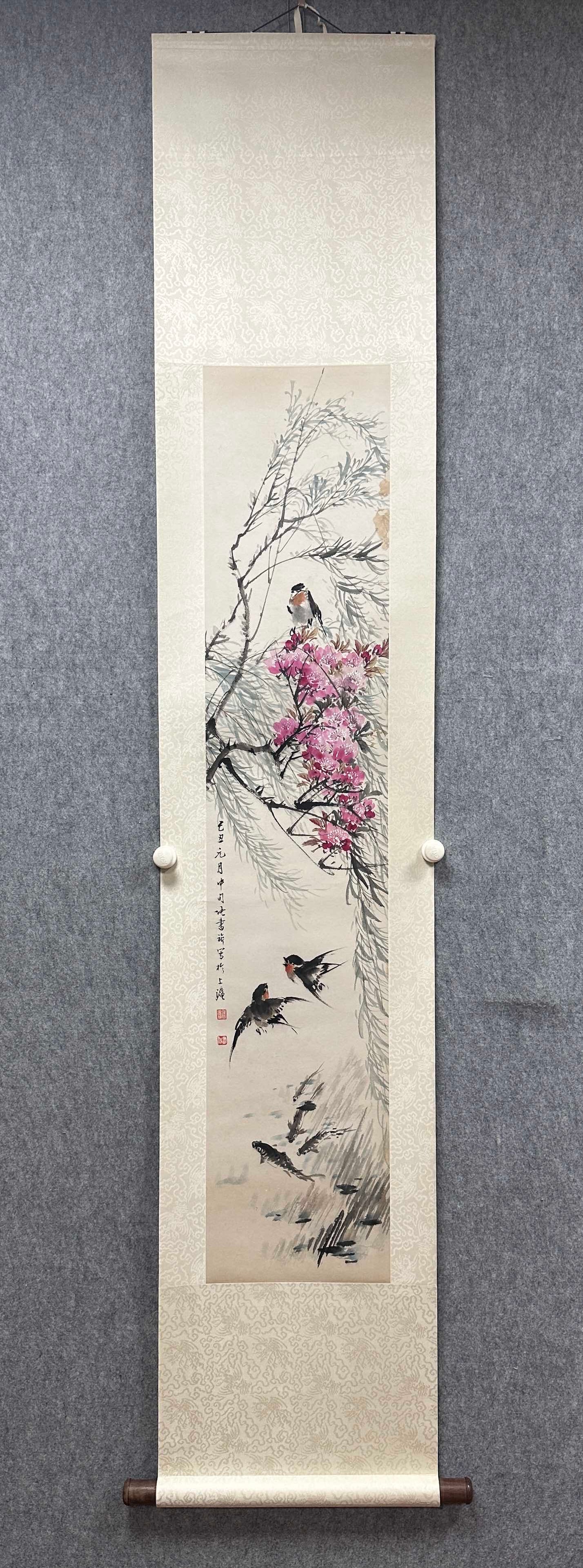 A Chinese Vertical Scroll Ink Painting of Flower and Bird on Paper: A Chinese Vertical Scroll Ink Painting of Flower and Bird on Paper Zhang shuqi Without frame Size:28cmx137cm (The Dimensions Of All Batches Are Manually Measured.If You Need More Detailed Information,