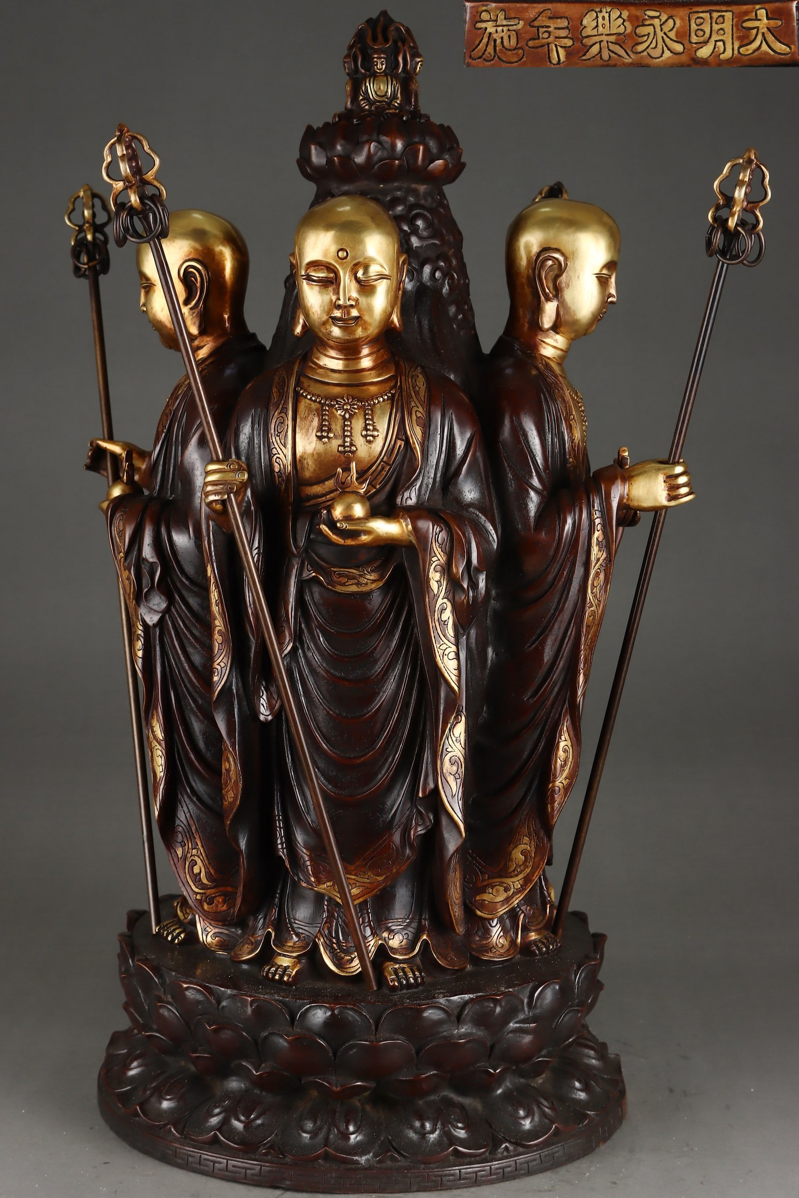 An Exquisite Gilt Bronze Statue of Kshitigarbha Bodhisattva: An Exquisite Gilt Bronze Statue of Kshitigarbha Bodhisattva Ming Dynasty, China Yongle Six-character Mark Size:63cmx32cm Weight:35950g (The Dimensions Of All Batches Are Manually Measured.If You Need 